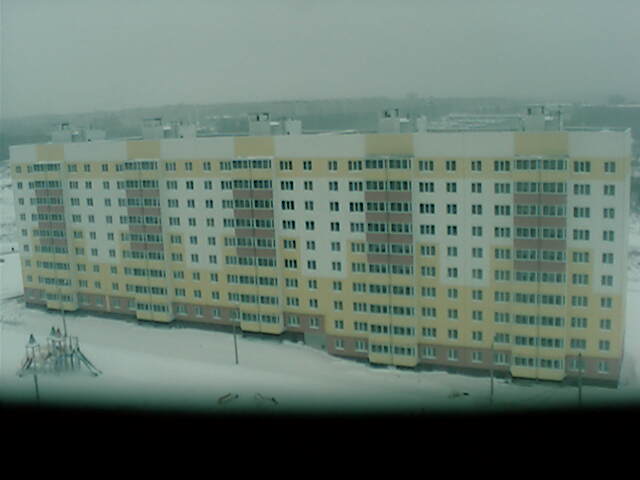 Webcam in Cheboksary,Russia