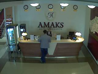 Amaks Congress Hotel