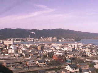 View from Otomo Park