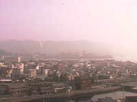 View from Otomo Park