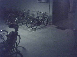 Park Terrace Bicycle Parking