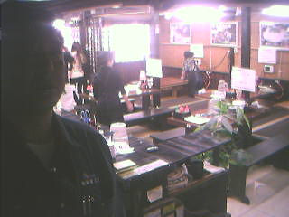 Webcam in Osaka,Japan