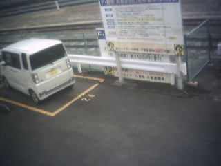 Nagano Station - West Exit Parking