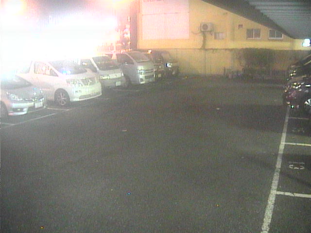 Nakabiraki Car Park
