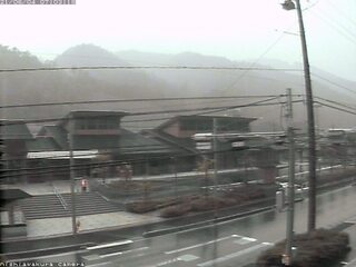 Nishiawakura City Hall