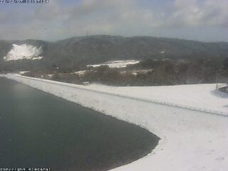 Nakazato Dam