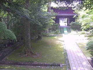 Daijo-ji Temple Garden