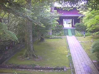 Daijo-ji Temple Garden