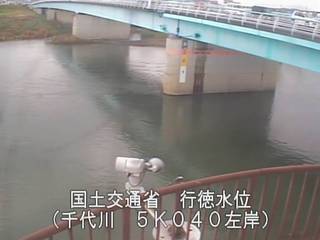 	Tottori Ministry Of Land Infrastructure And Transport - Bridge Cam