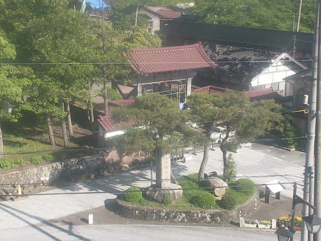 S?jijiso-in Temple