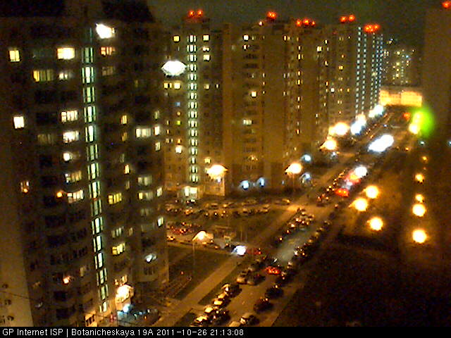 Webcam in Moscow,Russia
