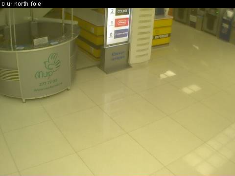 Webcam in Ufa,Russia