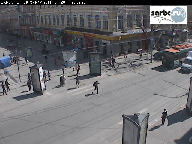 Webcam in Saratov,Russia