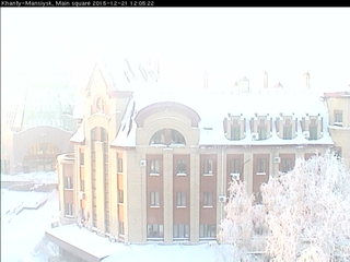 Khanty-mansiysk Central Square & Shopping Centre