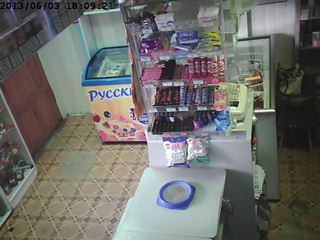 Convenience Store