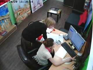 Office Cam
