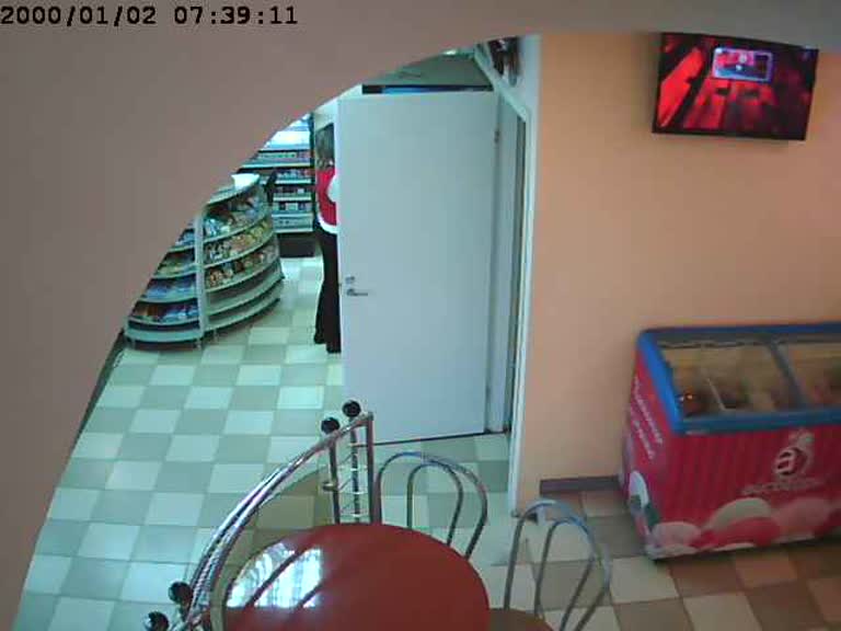 Coffee Shop/Convenience Store