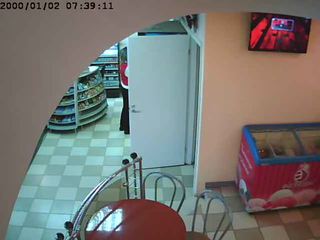 Coffee Shop/Convenience Store