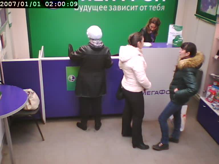 Webcam in Moscow,Russia