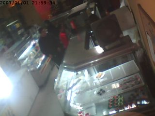 Bakery