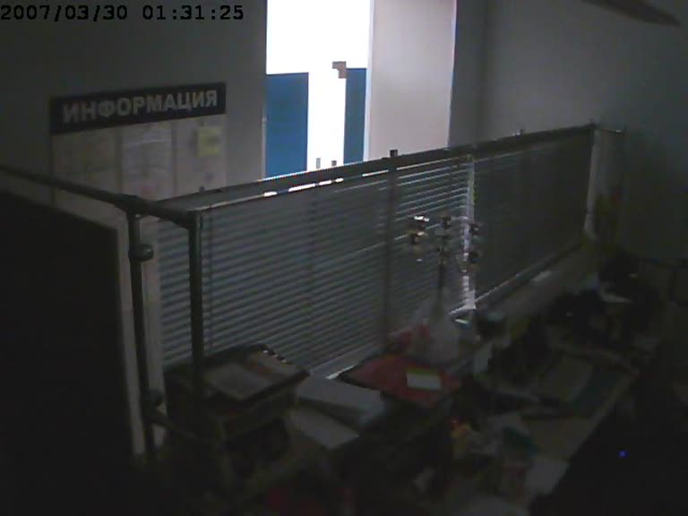 Office Cam