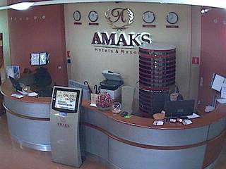 Amaks Congress Hotel