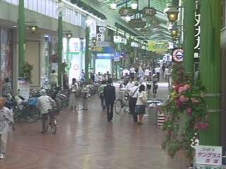 Omote-machi Mall