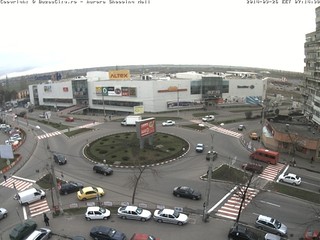 Aurora Shopping Mall
