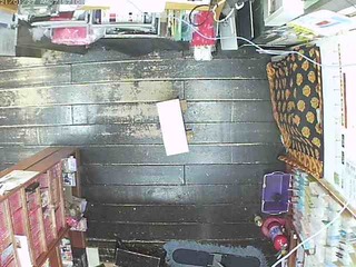 Avant-Kitakami Store