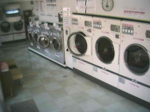 Laundromat