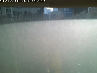 Shio-Came - View from Akihabara Building