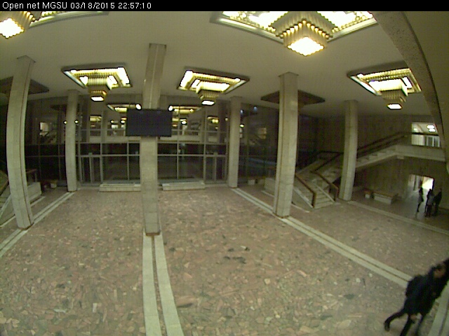 MGSU-Junior Courses Building