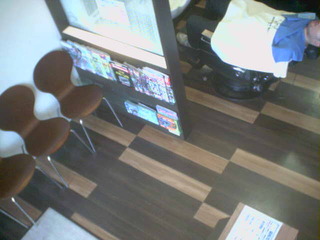 Salon
