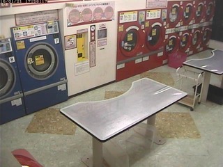 Launderette 'WASH House'