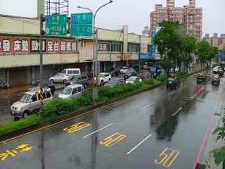 Traffic webcam