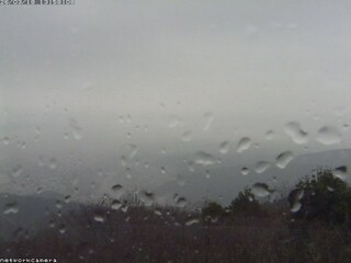 Webcam in Yokohama,Japan