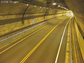 Road webcam