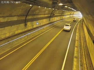 Road webcam