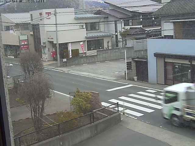Webcam in Tokyo,Japan