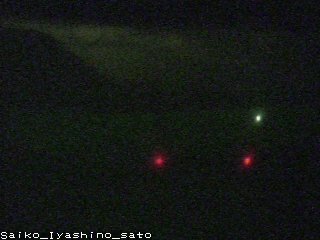 Webcam in Saitama,Japan
