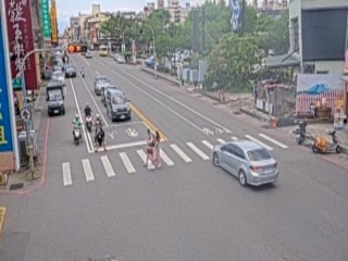 City Street
