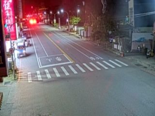 City Street