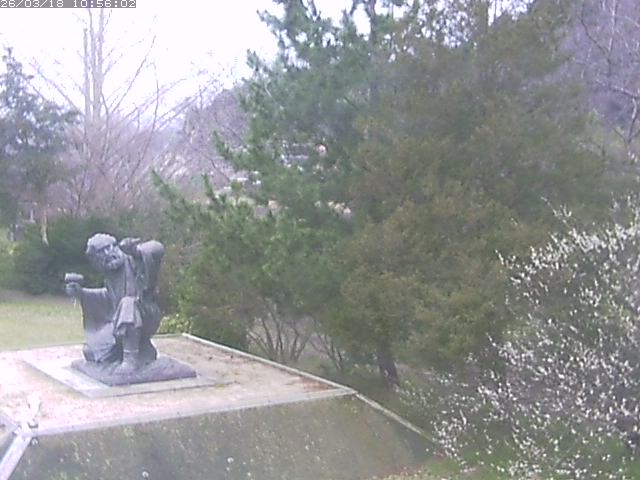 Webcam in Yokohama,Japan