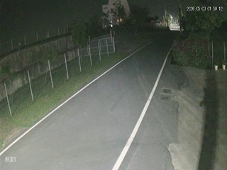 road webcam