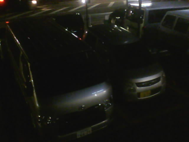 Webcam in Kawasaki Si,Japan