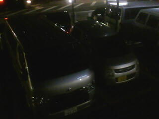 Webcam in Kawasaki Si,Japan