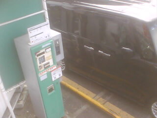 Security webcam