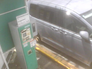 Security webcam