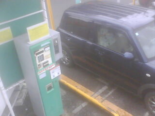 Webcam in Narashino,Japan