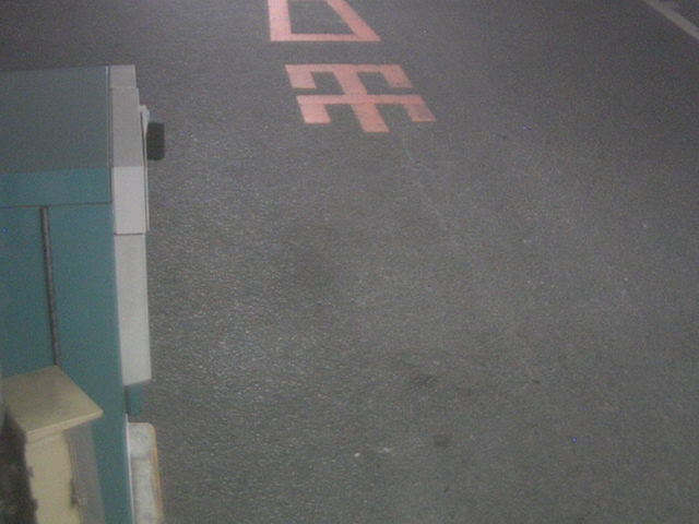 Webcam in Tokyo,Japan